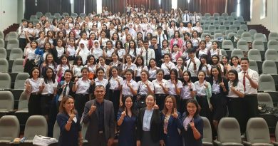 โครงการสัมมนาด้านวิชาการทางการเงินและการธนาคาร